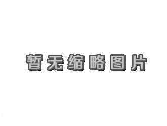 初级社会工作者